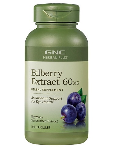 特價 GNC Herbal Plus Bilberry Exract 60mg山桑子精華膠囊 100顆